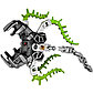 LEGO Bionicle: Уксар, тотемное животное джунглей 71300, фото 5