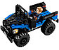 LEGO Super Heroes: Преследование Черной Пантеры 76047, фото 6