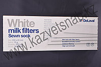 Фильтр молочный 800*75, плотность 70гр/м.кв, ДеЛаваль