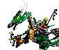 LEGO Ninjago: Зелёный Дракон 70593, фото 4