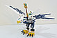 LEGO Chima: Легендарные звери: Орёл 70124, фото 6