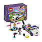 LEGO Friends: Выставка щенков: Награждение 41301, фото 2