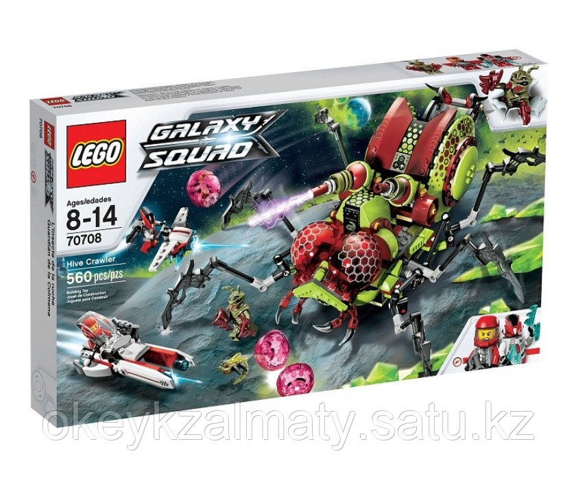 LEGO Galaxy Squad: Паук-инсектоид 70708 — Галактический отряд