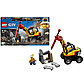 LEGO City: Трактор для горных работ 60185, фото 3