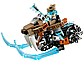 LEGO Chima:  Саблецикл Стрейнора 70220, фото 3