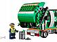 LEGO Movie: Измельчитель мусора 70805, фото 7