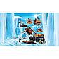LEGO City: Арктическая экспедиция: Передвижная арктическая база 60195, фото 9