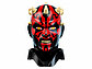 LEGO Star Wars: Дарт Мол 75537, фото 5