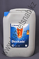 "Блокада" средство для обработки вымени после доения, образующее химическую плёнку