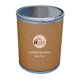 Аэродромные герметики "БРИТ" БП-Г25