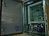 LINCO WEIGHTING BRIDE 180, фото 2