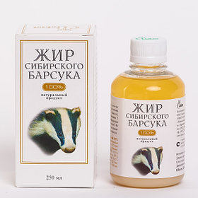 НАТУРАЛЬНЫЕ ЛЕЧЕБНЫЕ ЖИРЫ, ЖЕЛЧЬ, МУСКУС