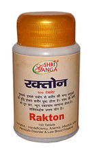 Рактон, Шри Ганга /Rakton, Shri Ganga, 100 таблеток