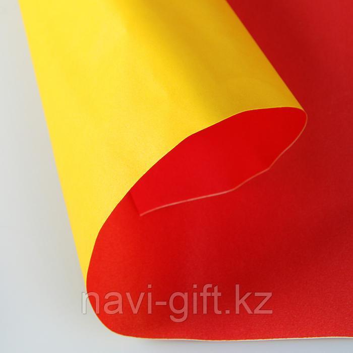Бумага упаковочная крафт, двусторонняя, красно-жёлтый, 0,7 х 1 м