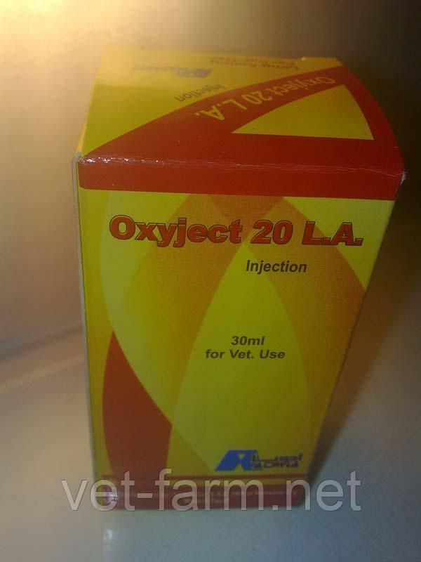 OXYJECT 20 L.A. (инъекция)