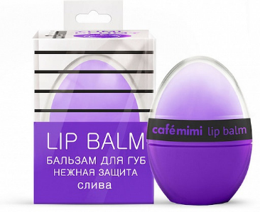 Бальзам для губ «Cafemimi», нежная защита (слива)