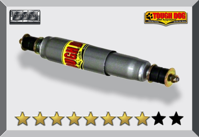 Передний амортизатор Toyota Land Cruiser 80 1992-1997 масляный 2"