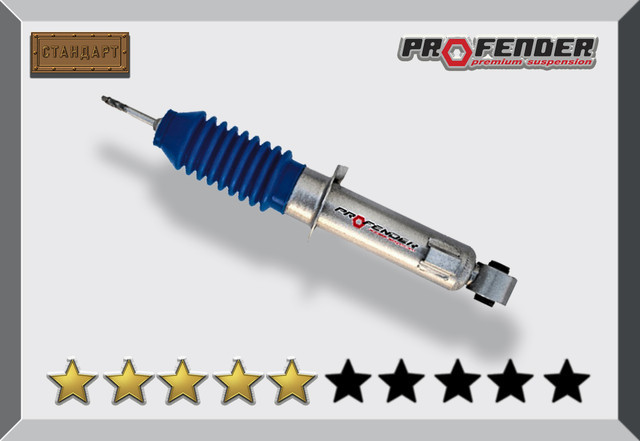 Передний амортизатор Toyota Fortuner 2012-2015 газо-масляный 2"