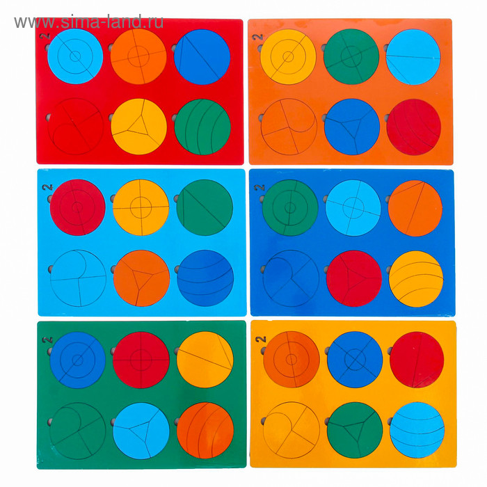 Головоломка логическая "Сложи круг №2 ", 30 × 21 см, по методике Никитина, МИКС