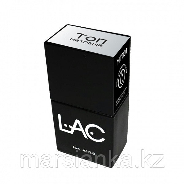 Матовый топ без липкого слоя МЕ001 LAC, 9мл