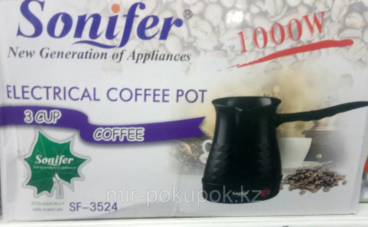 Кофеварка-турка электрическая Sonifer SF-3524 (на 3 чашек)