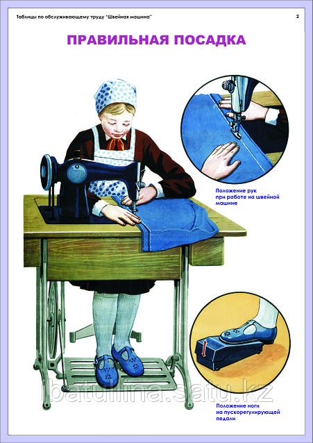 Елена Степанова порно