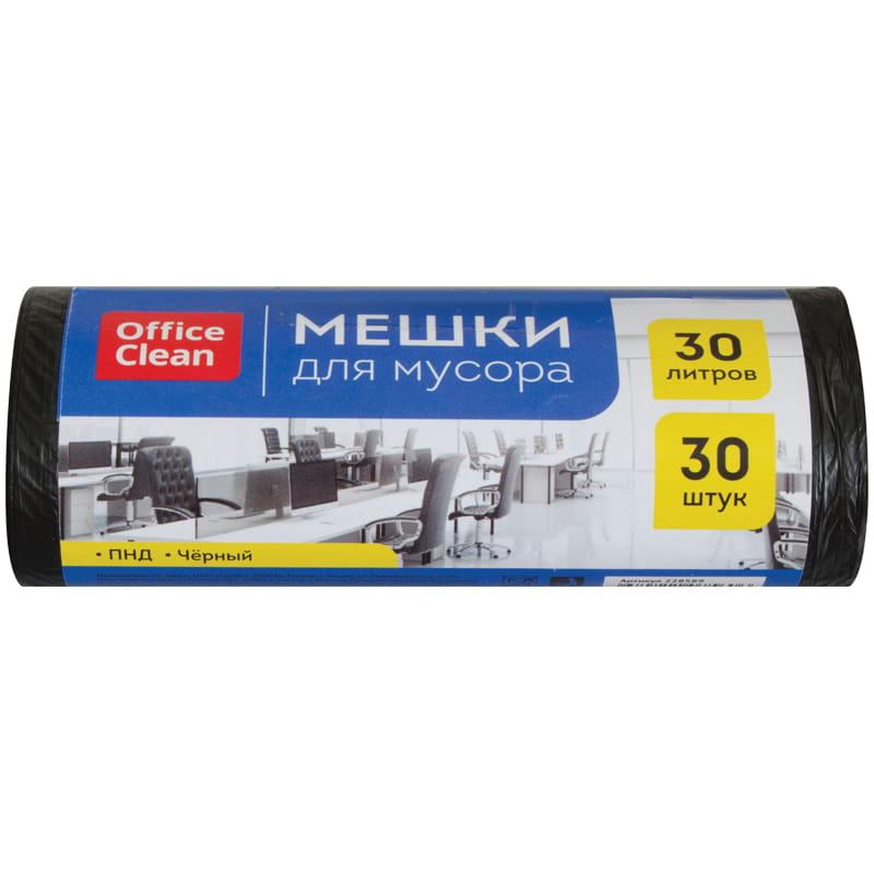 Мешки для мусора 30 л, 48*55 см, 6 мкм, 30 шт., черные, в рулоне