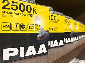 Галогенные лампы Piaa Solar Yellow H-4