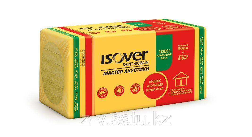 ISOVER Мастер Акустики - фото 1 - id-p58495270