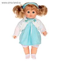 Кукла мягконабивная "Саша 5" со звуковым устройством, 42 см