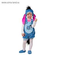 Детский карнавальный костюм «Ушастик», плюш, размер 26, рост 104 см