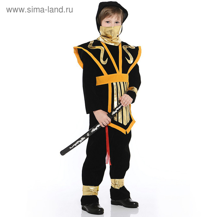 Карнавальный костюм «Супер Ниндзя», бархат, размер 28, рост 110 см