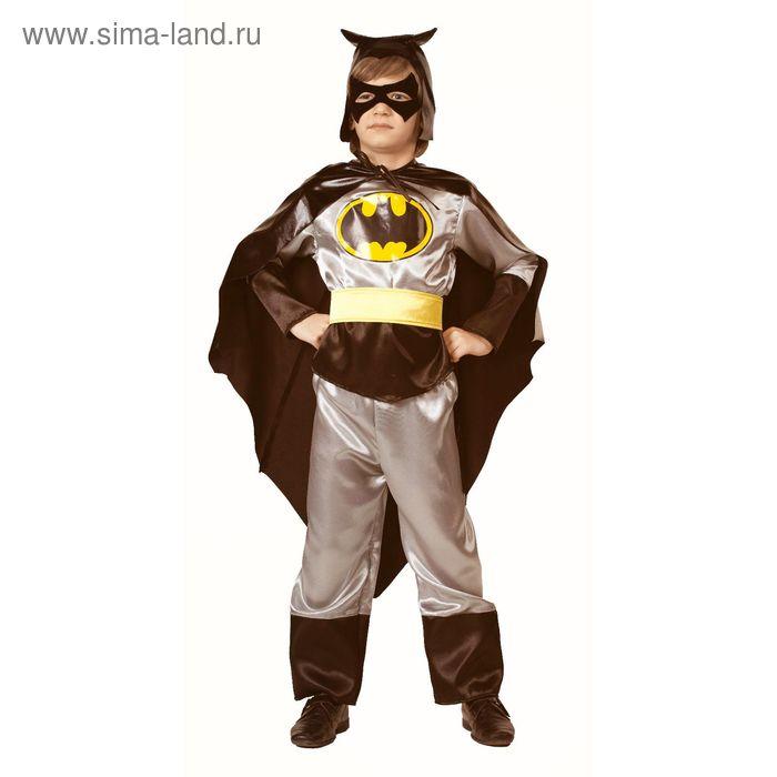 Детский карнавальный костюм «Чёрный плащ», текстиль, размер 40, рост 158 см