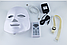 Светодиодная LED маска с пультом(Фотобиомодуляция лица), фото 2