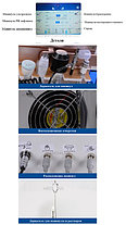 Аппарат 6 в 1, Вакуумной гидродермабразии, Крио, RF, ультразвук, Спреер, фото 3