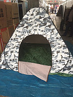 Палатка для зимней рыбалки автомат 250*250