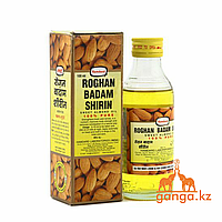 Миндальное масло Рогхан Бадам Ширин (Almond Oil Roghan Badam Shirin), 100 мл.