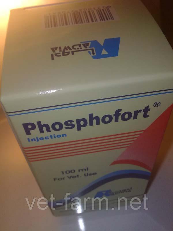 Фосфо Форт. Инъекция