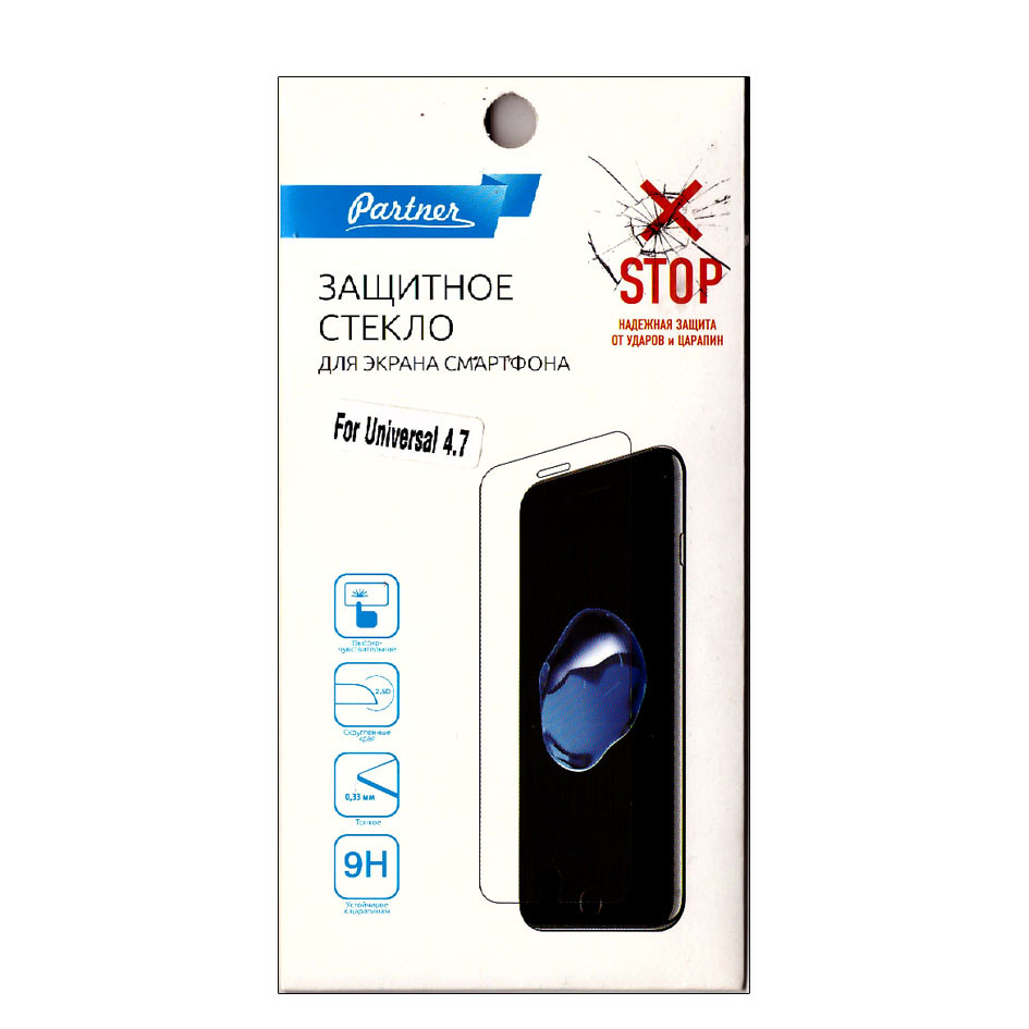 Стекло универсальное 4.7