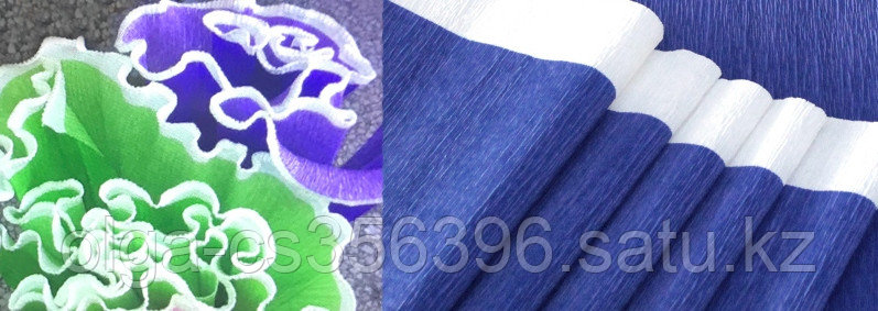 Бумага гофрированная. 50см *2,5 м. Creativ 2367