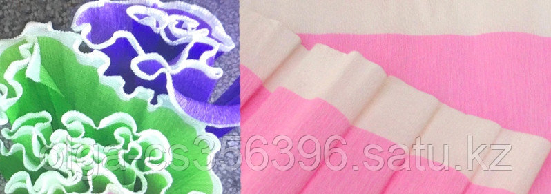 Гофрированная бумага. 50см * 2,5 м. Creativ 2369