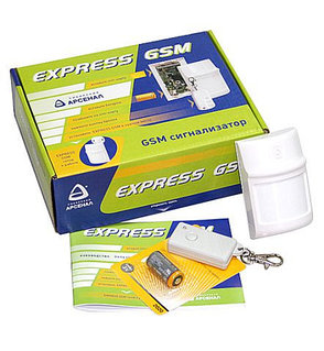 GSM-сигнализация - EXPRESS-GSM вар.2, фото 2