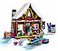 Lego Friends 41323 Горнолыжный курорт Лего Подружки, фото 3