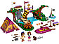 Lego Friends 41121 Спортивный лагерь: Сплав по реке Лего Подружки, фото 2