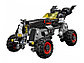 Lego The Batman Movie 70905 Бэтмобиль Лего Фильм: Бэтмен, фото 8
