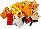 Lego Classic 10709 Оранжевый набор для творчества Лего Классик, фото 3