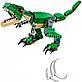 Lego Creator 31058 Грозный динозавр Лего Креатор, фото 2