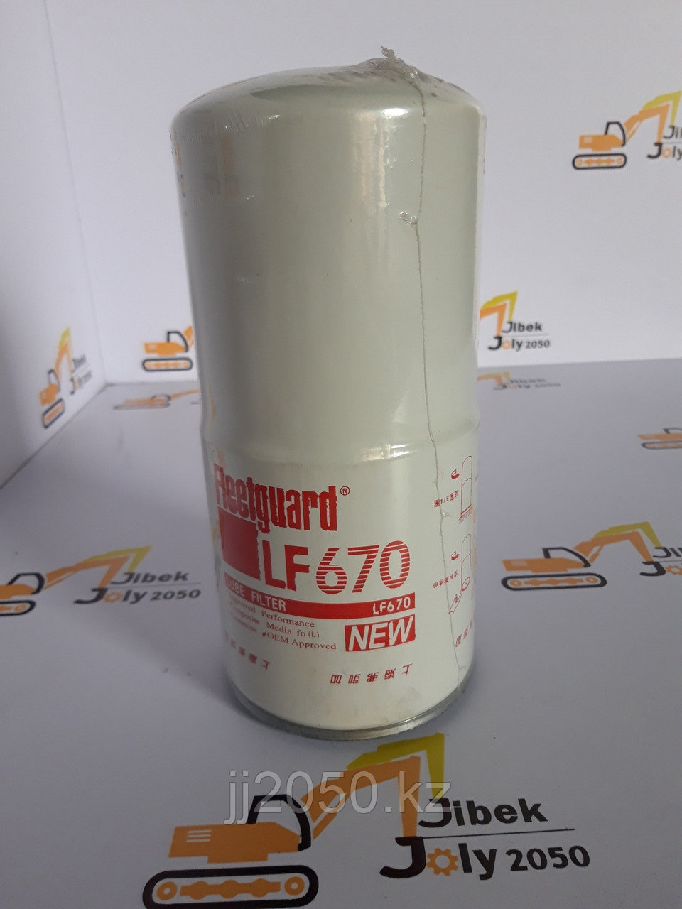 Масляный фильтр 