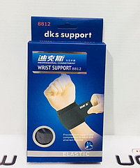 Фиксатор WRIST SUPPORT