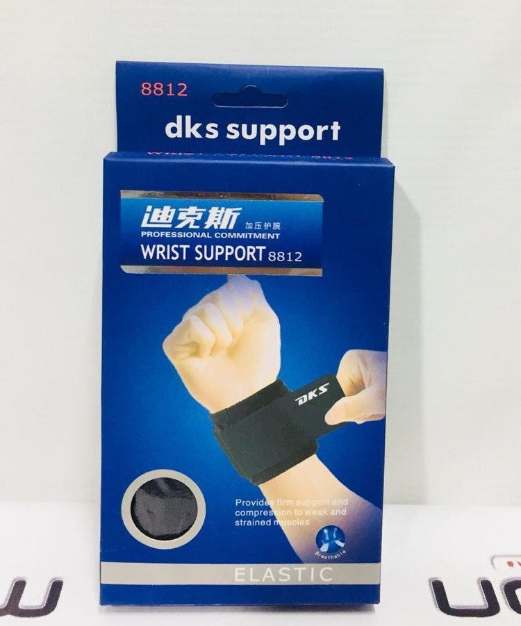 Фиксатор WRIST SUPPORT - фото 1 - id-p58520741